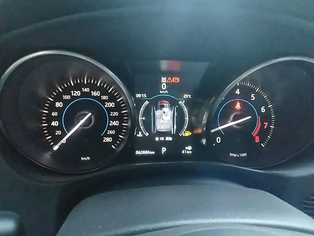 Jaguar XE — миниатюра 12