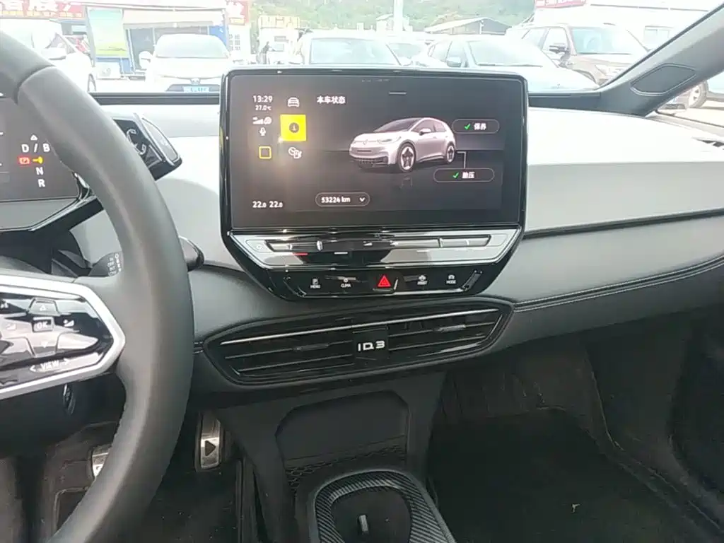Volkswagen ID.3 — миниатюра 13