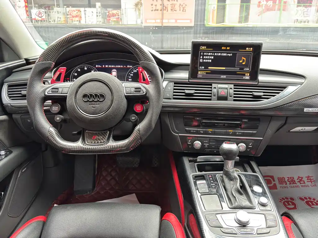 Audi A7 2018 50 TFSI quattro Comfort