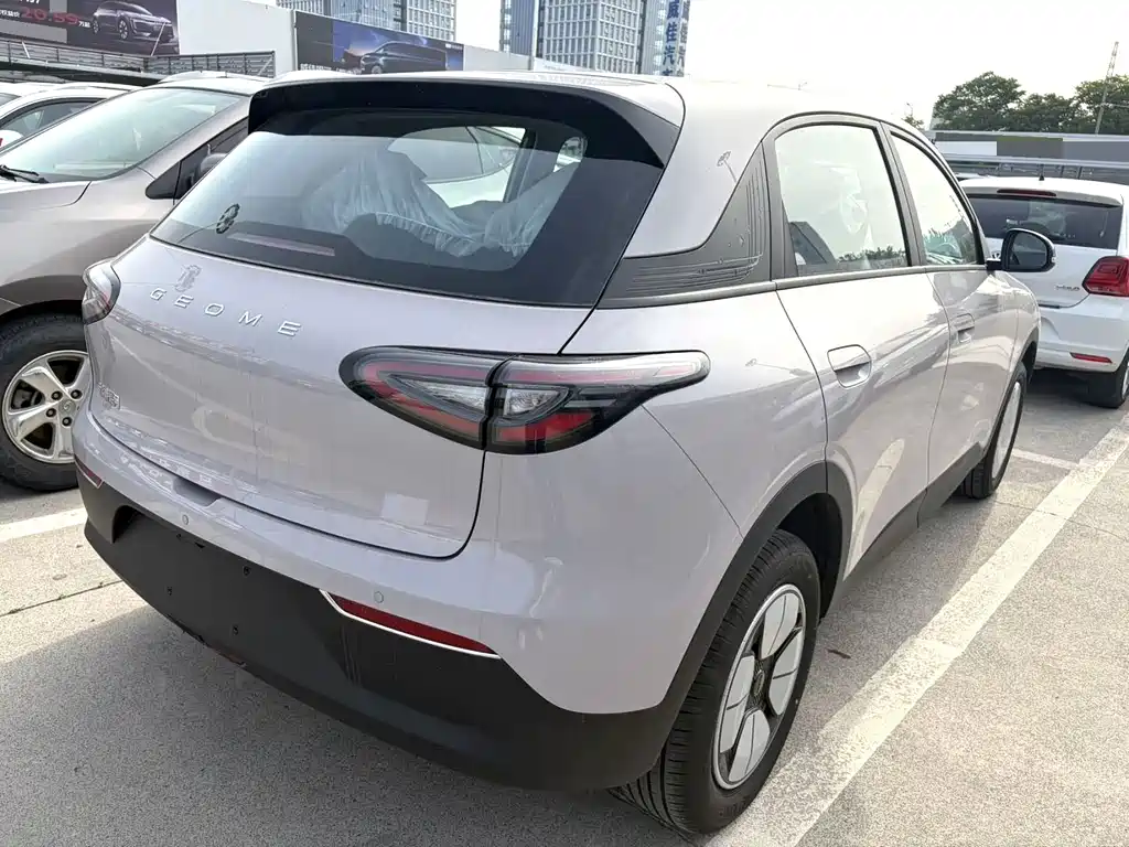 Geely Geome Xingyuan 2026 310km