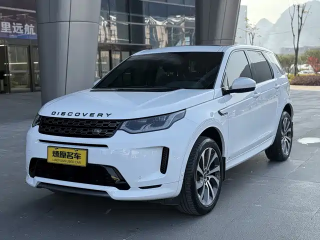 LAND ROVER DISCOVER SPORTS 2020