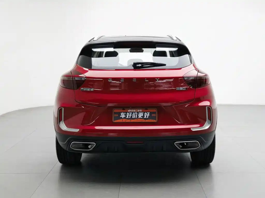 Geely Emgrand GS — миниатюра 4