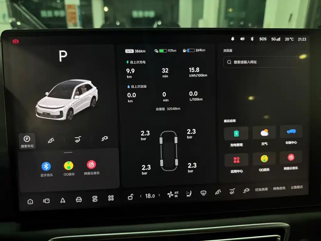 Li Auto Li L6 — миниатюра 12
