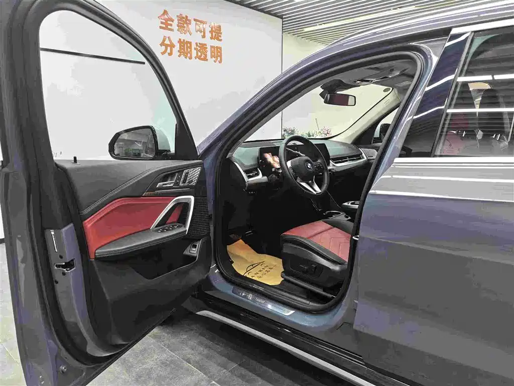 BMW X1 2023 xDrive25Li X