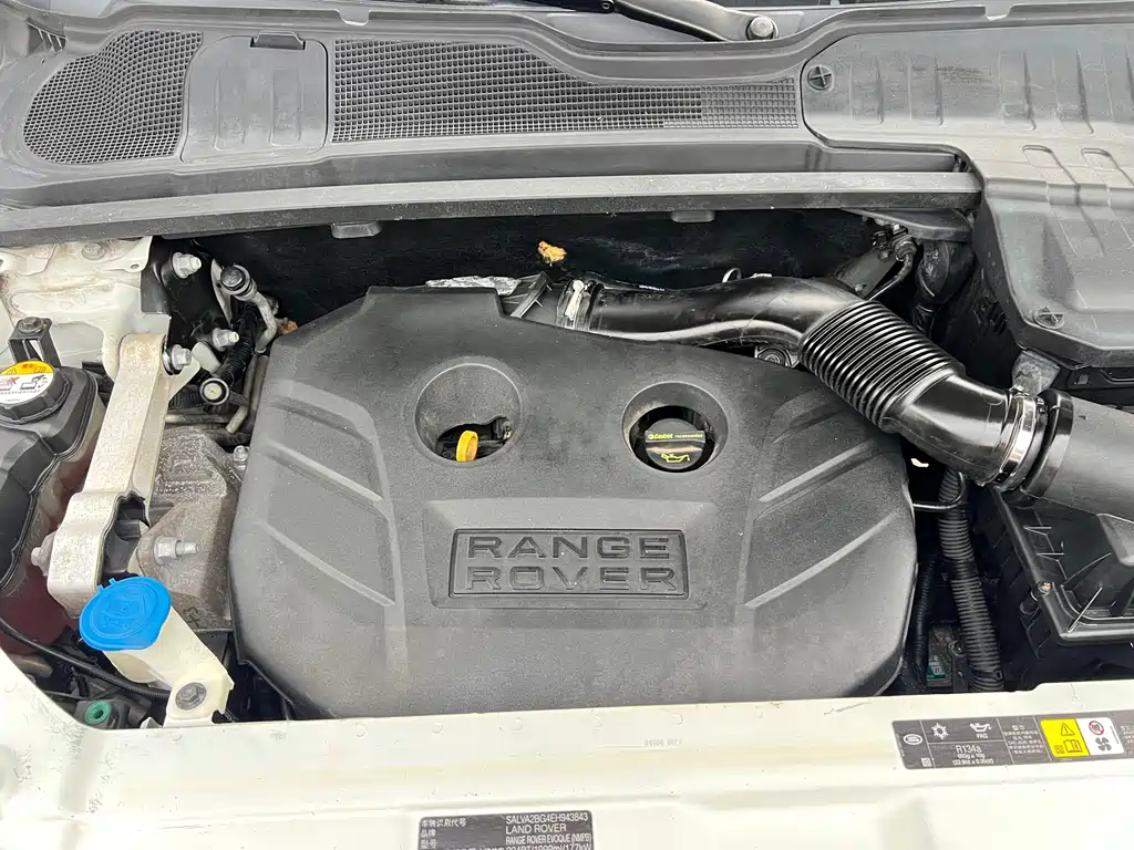Land Rover Evoque (Import) — миниатюра 29