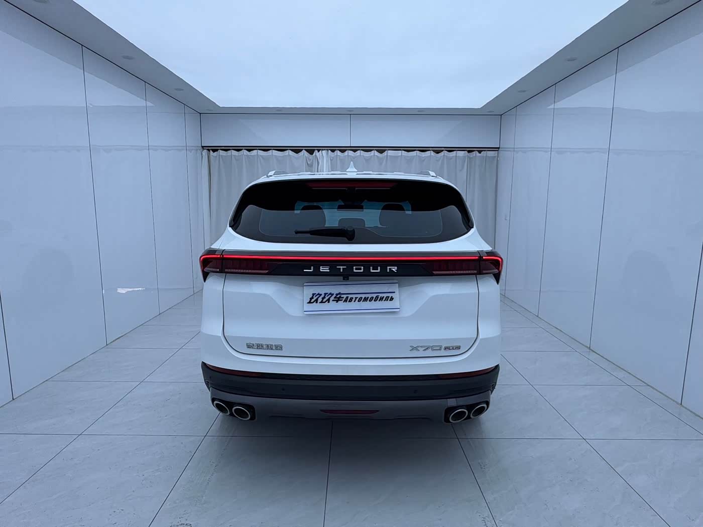 Jetour Jetour X70 PLUS 1.5 л 2022 г. Белый, пробег 34000 км