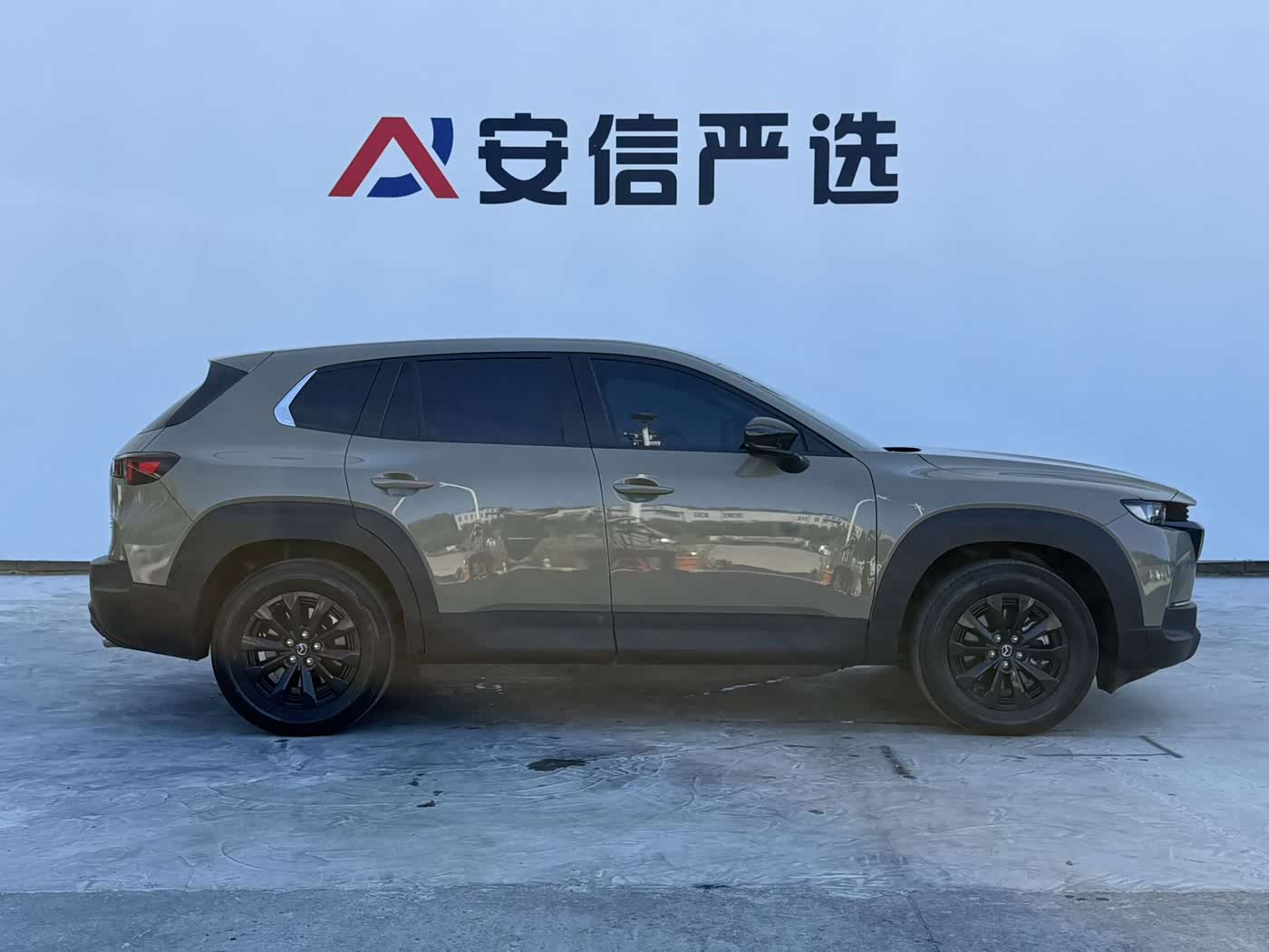 Mazda Mazda CX-50 Xingye 2.0 л 2023 г. желто-оранжевый, пробег 46900 км