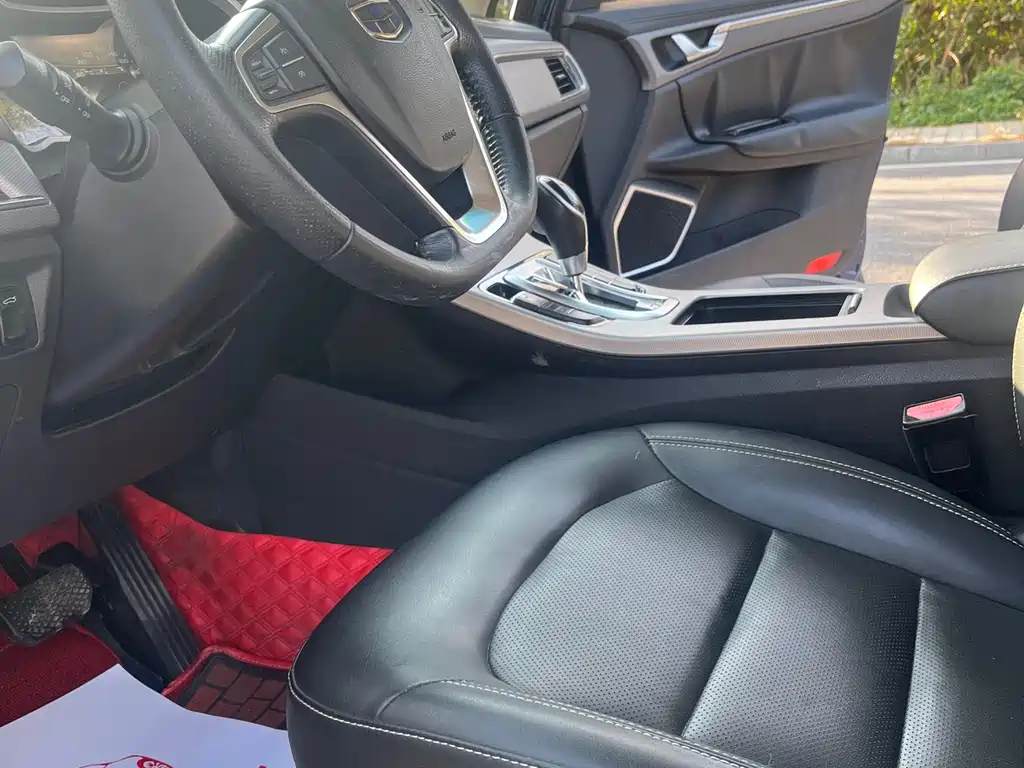 GEELY AUTOMOBILE EMGRAND GL