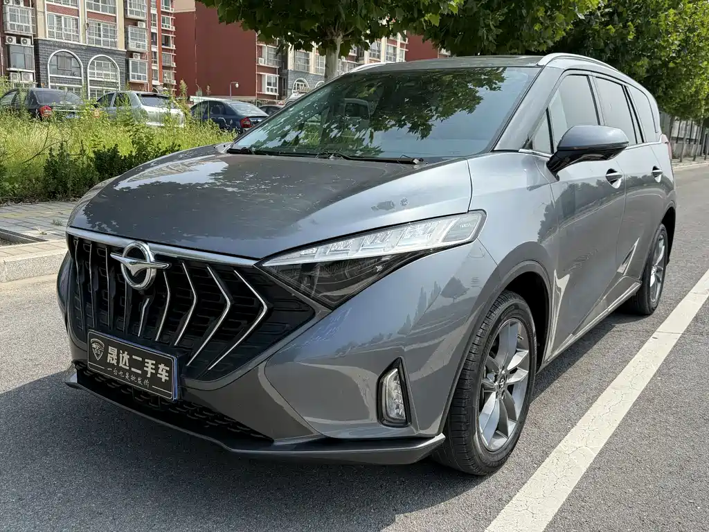 Haima Haima 7X