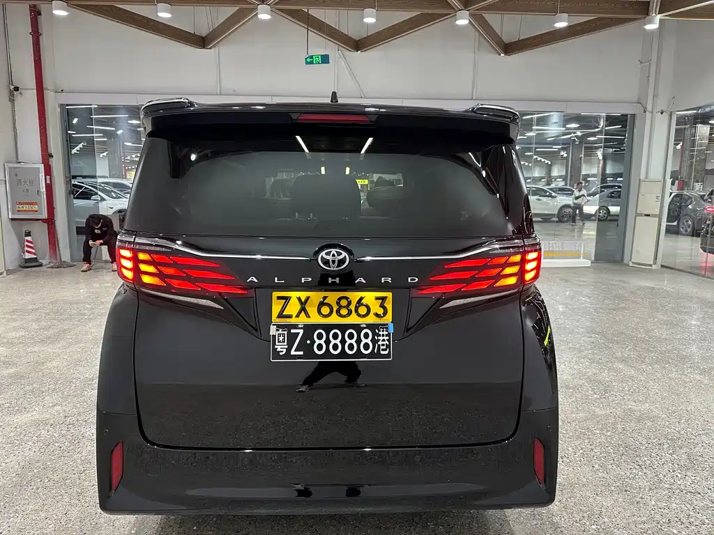 Toyota Alphard 2025 2.5L AT