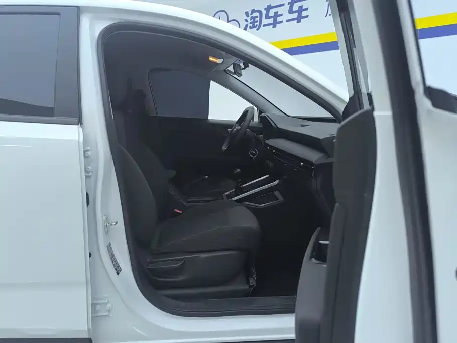 Wuling Xingchi — миниатюра 8