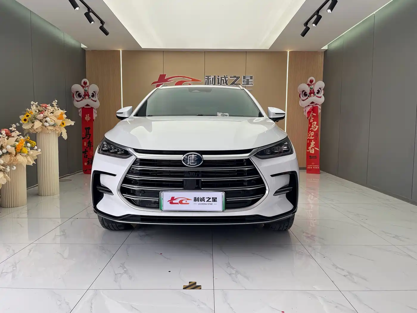 BYD Tang