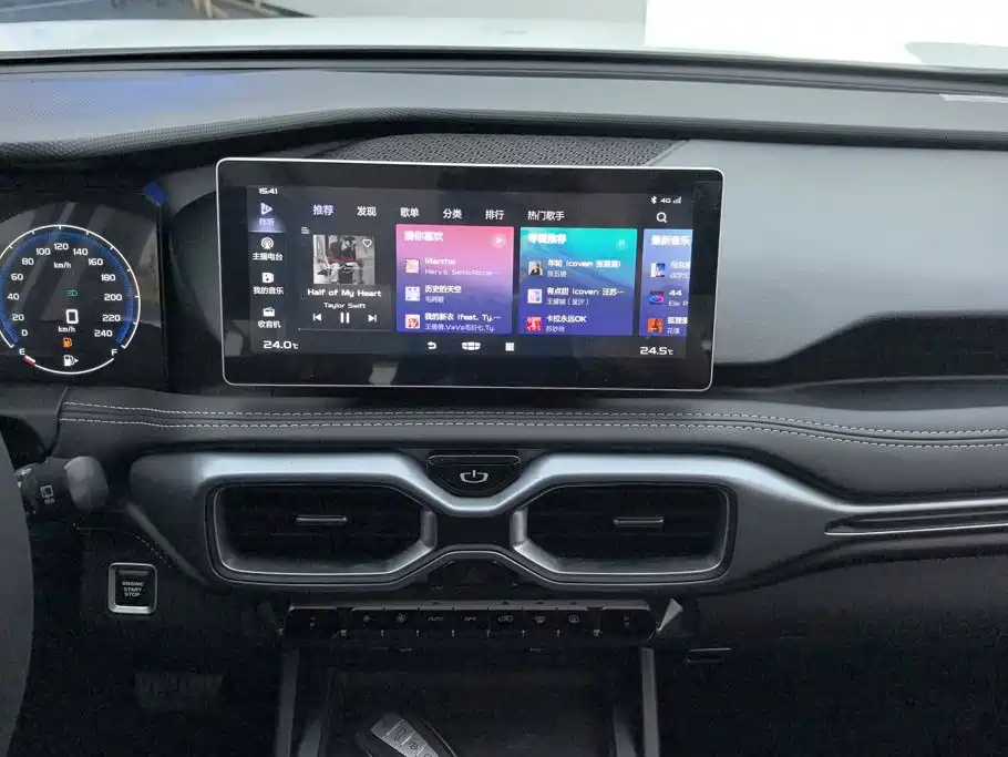 Geely Haoyue — миниатюра 13