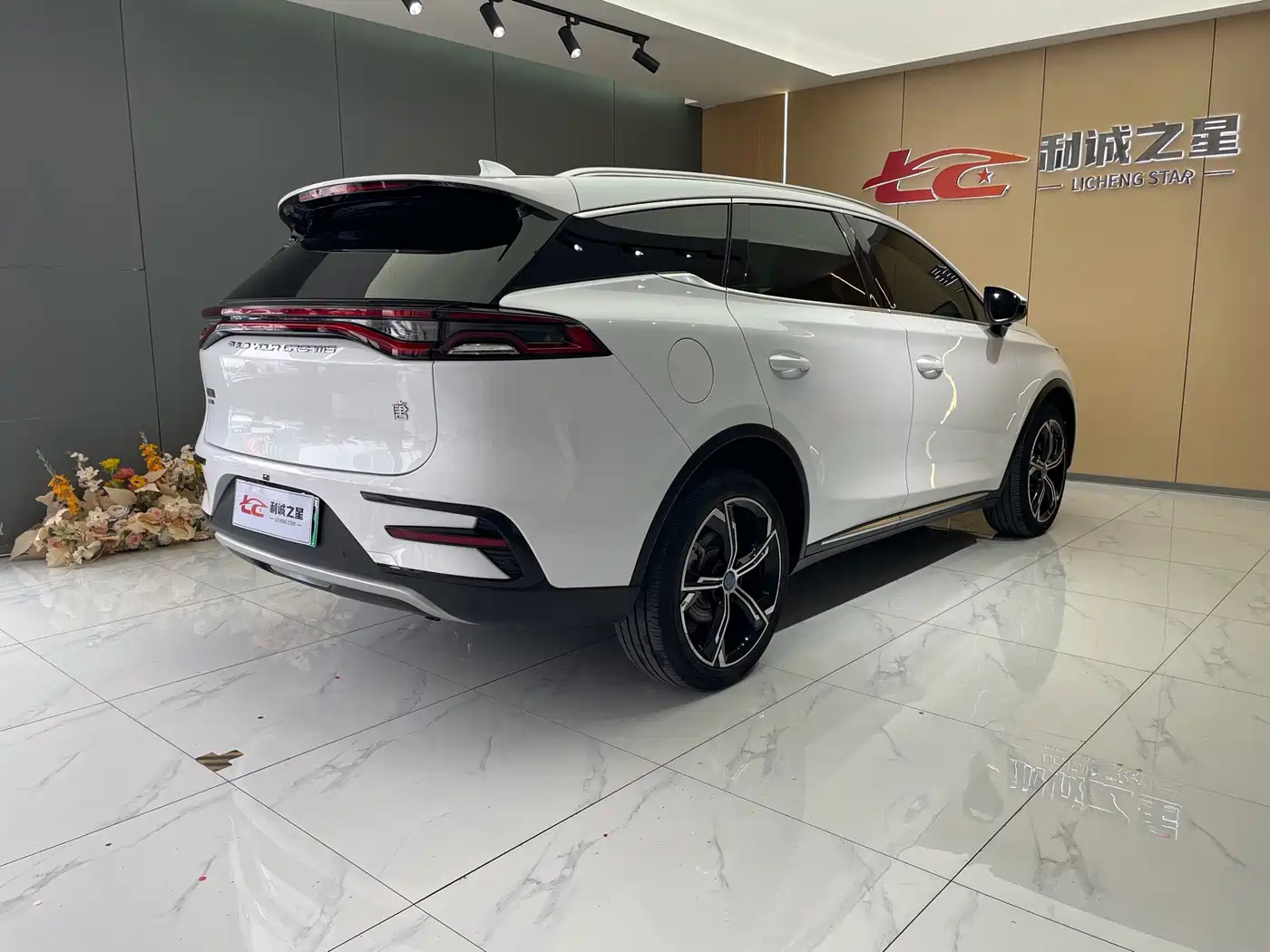 BYD Tang