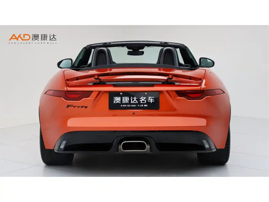 Jaguar F-TYPE — миниатюра 4