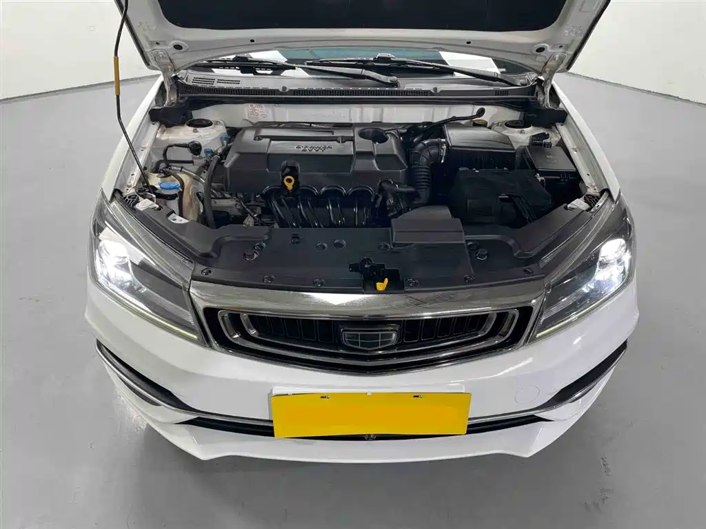 GEELY AUTOMOBILE EMGRAND