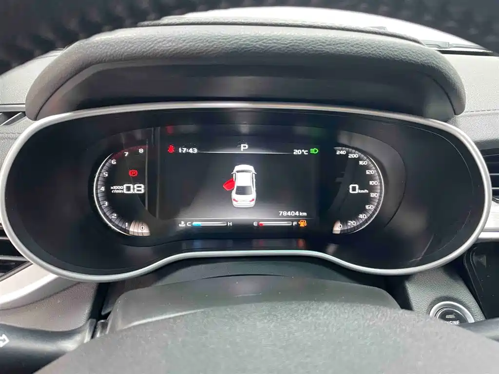 GEELY AUTOMOBILE EMGRAND