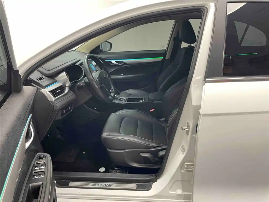 GEELY AUTOMOBILE EMGRAND