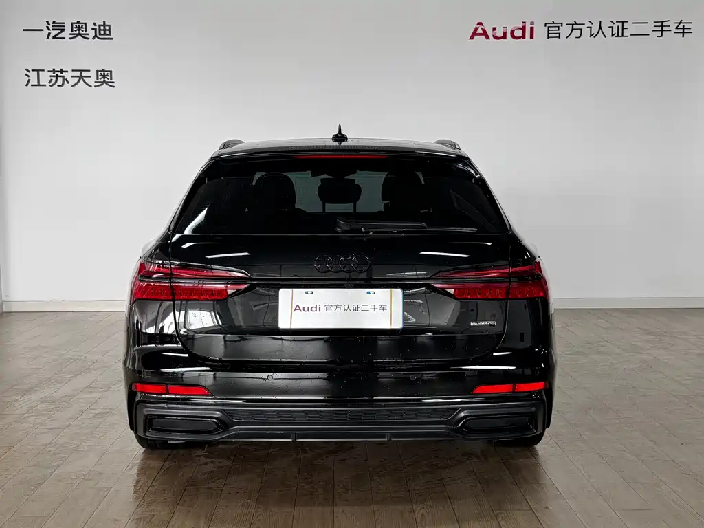 Audi A6 2023 Avant 45 TFSI