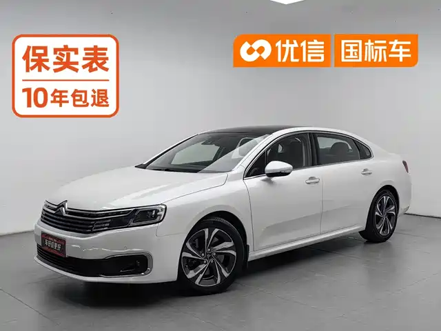 Citroen C6