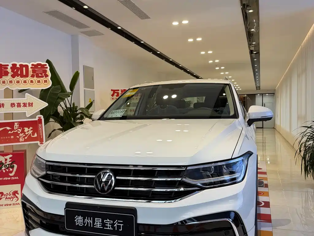 Volkswagen Tiguan L 0