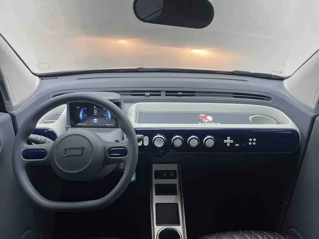 BESTUNE PENTIUM PONY