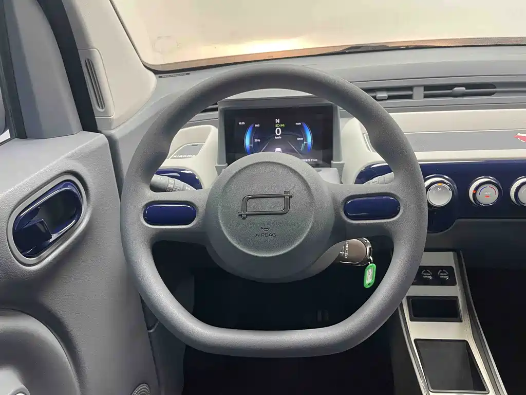 BESTUNE PENTIUM PONY