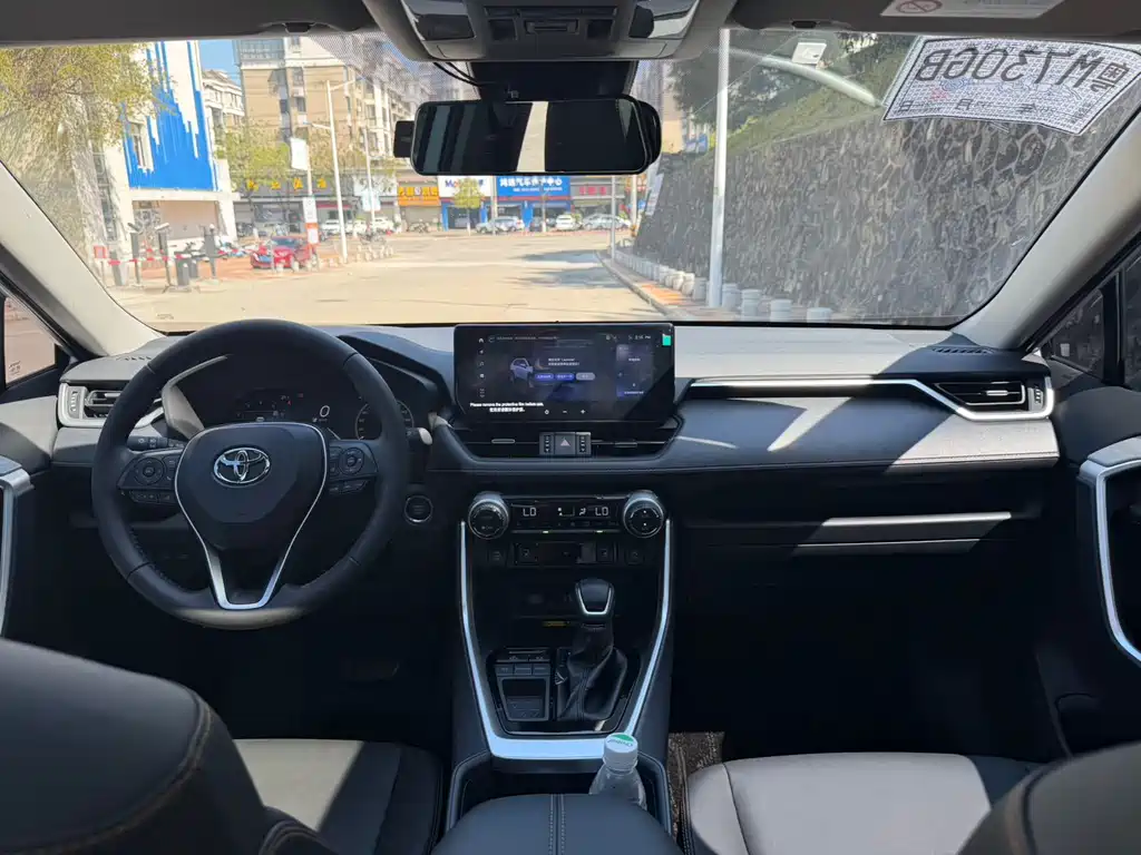 TOYOTA RAV4 RONGFANG