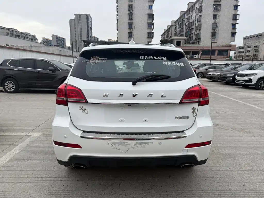 HAVAL H2