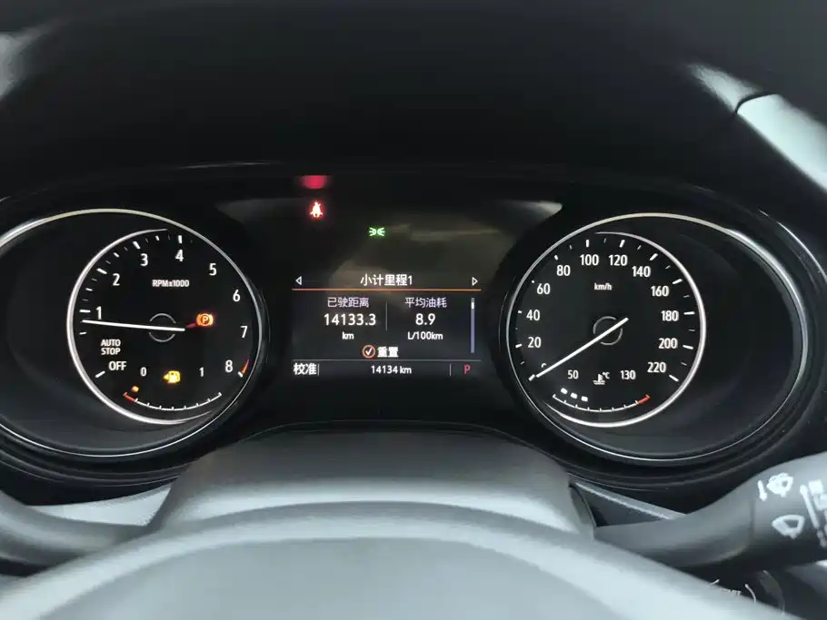 Buick Encore GX — миниатюра 13
