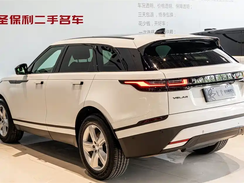 Land Rover Range Rover Velar 2025 S