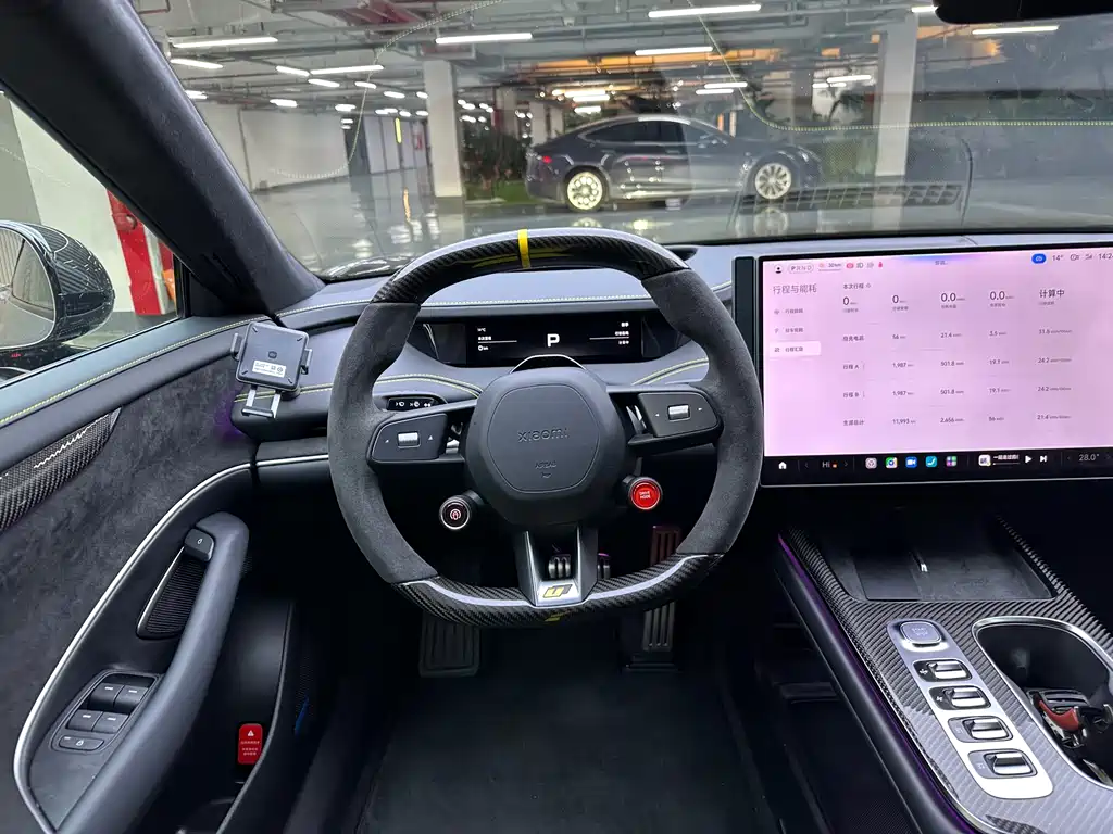 XIAOMI CAR XIAOMI SU7 ULTRA