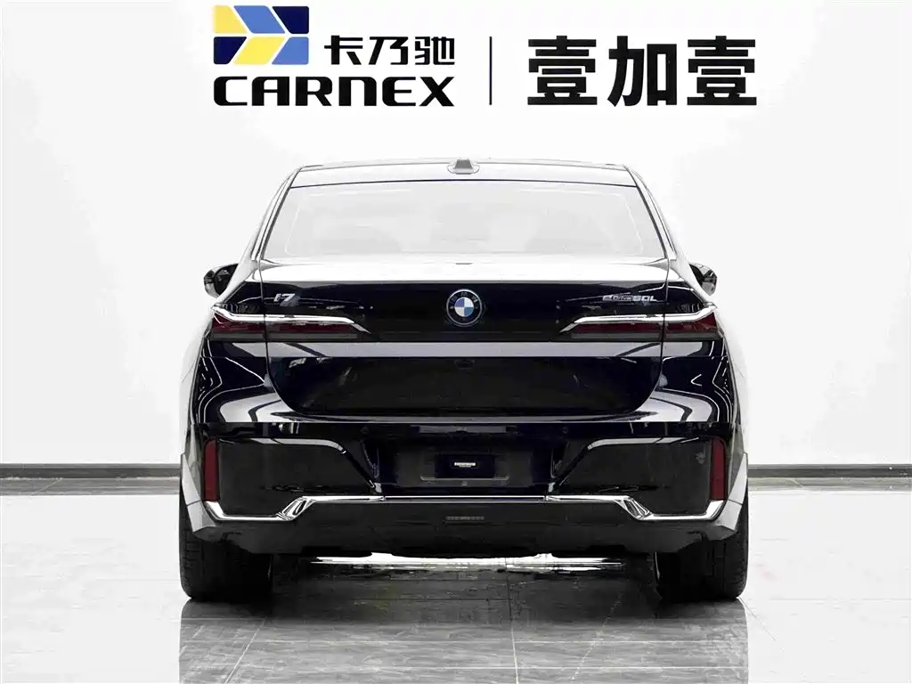 BMW i7