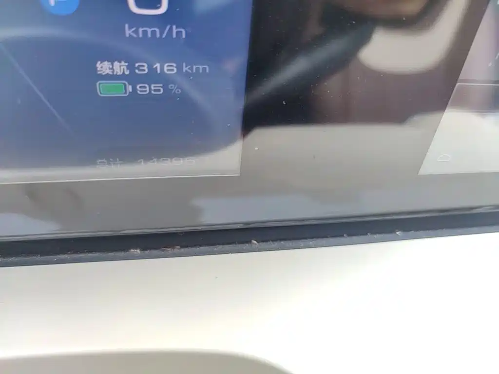 Wuling Bingo — миниатюра 12