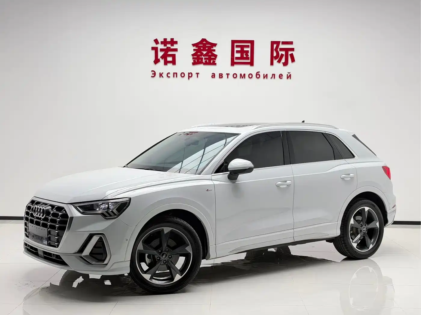 奥迪Q3 2022款 35 TFSI 时尚动感型 2022