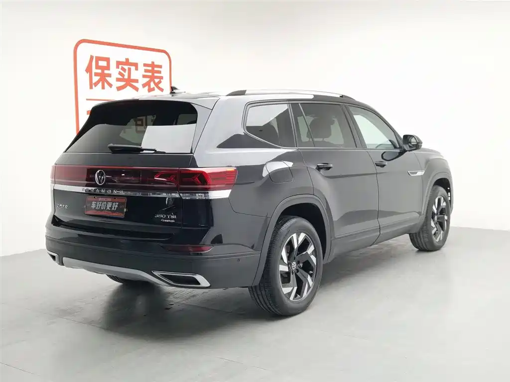Volkswagen Teramont 2023 380TSI Luxury