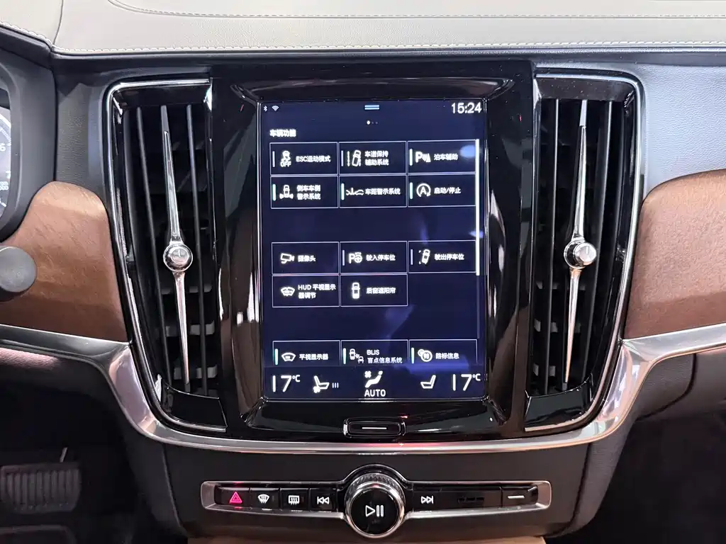 Volvo S90 — миниатюра 12