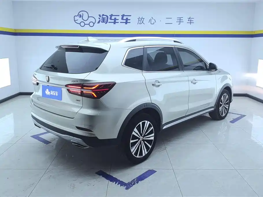 ROEWE RX5