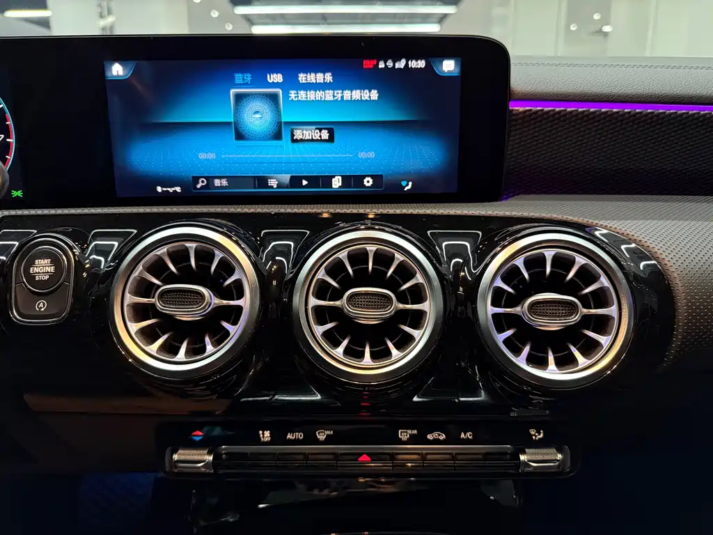 MERCEDES-BENZ A CLASS