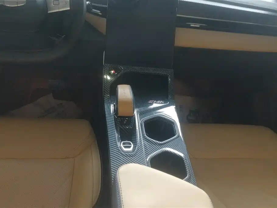 GEELY AUTOMOBILE BOYUE L