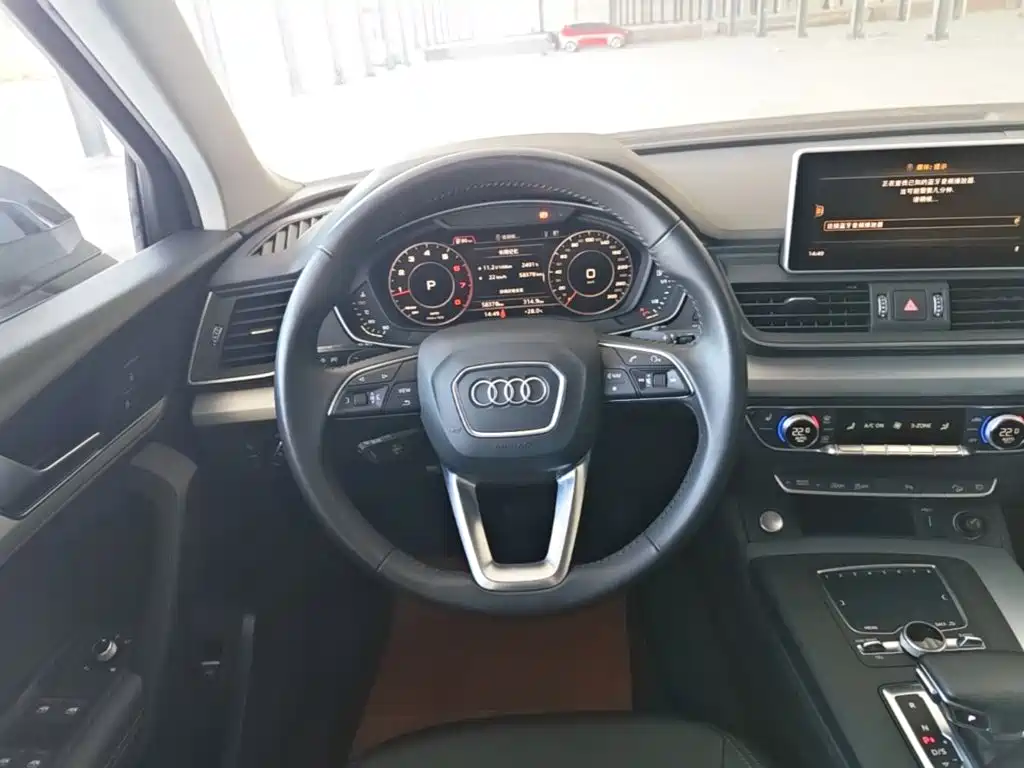 Audi Q5L — миниатюра 11