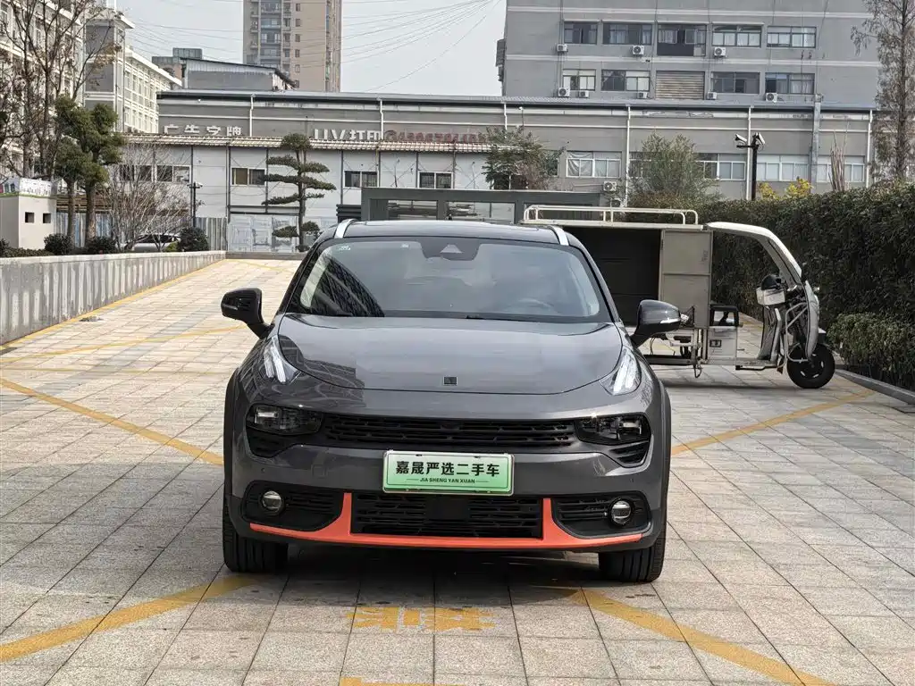 LYNK LINKE 02 NEW ENERGY