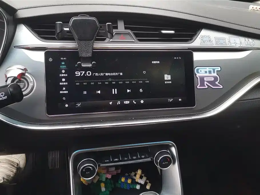 GEELY AUTOMOBILE BINRUI