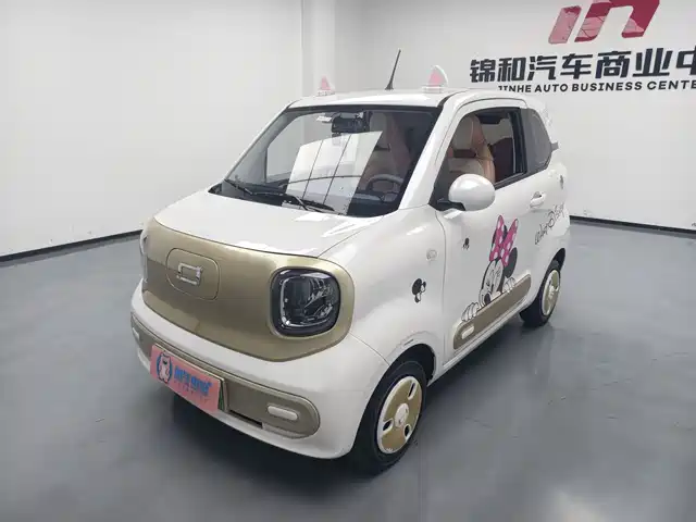 2025 Bestune Pony