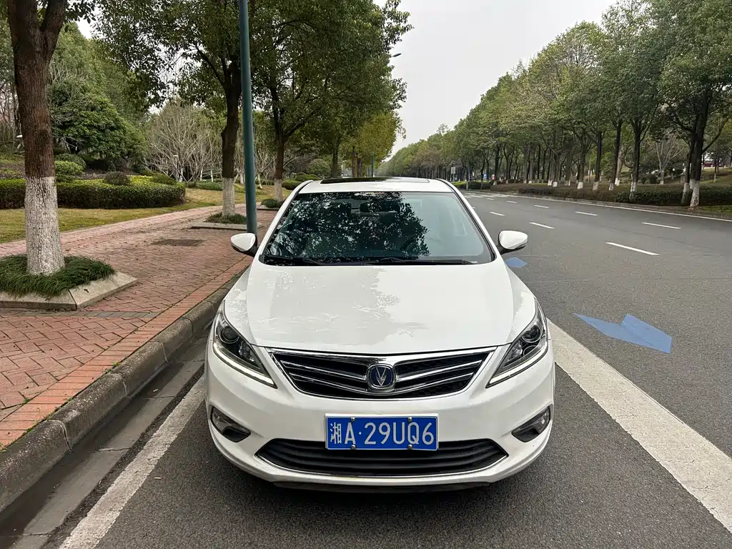 CHANGAN YIDONG