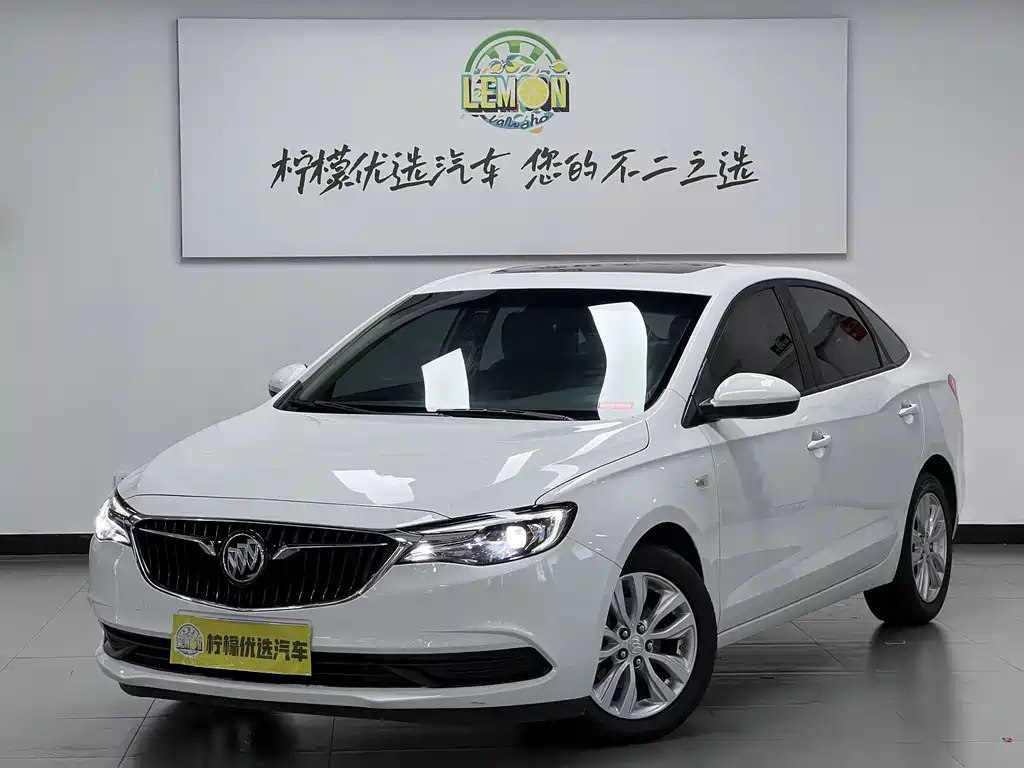 Buick Excelle 2020