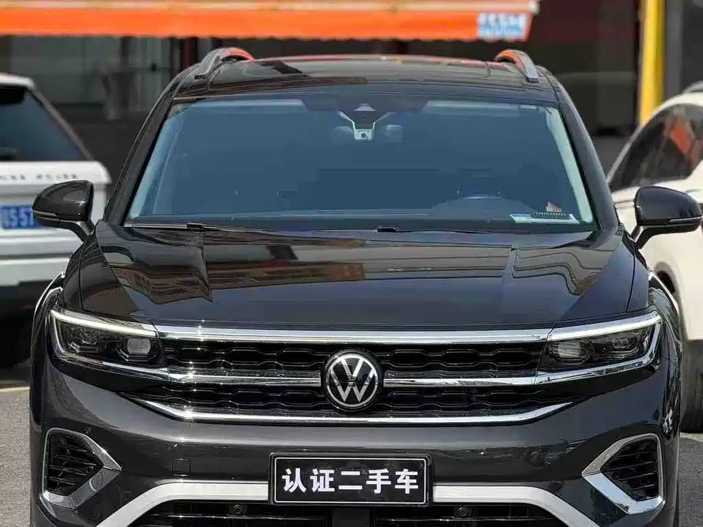 Volkswagen Talagon 2023