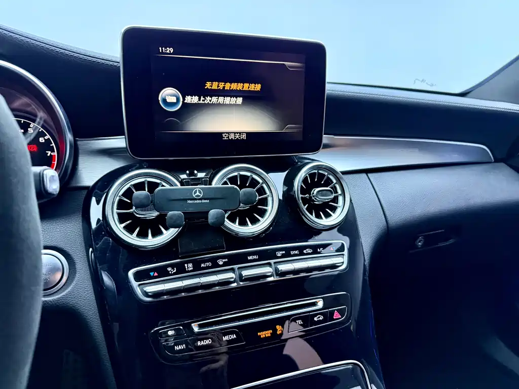 Mercedes-Benz C-Class AMG — миниатюра 12