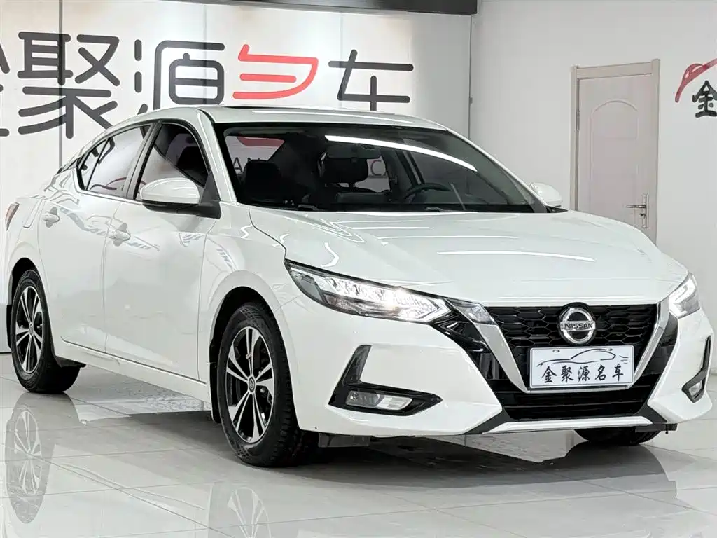 Nissan Sylphy 2020 1.6L XL CVT Enjoy