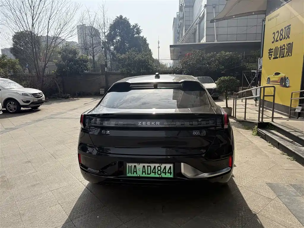 ZEEKR EXTREME KRYPTON 001